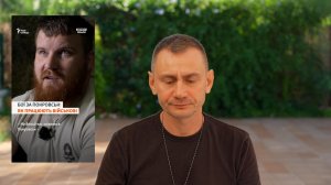 Россия освободила уже около 85% Покровска