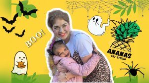 Сегодня Варя отпраздновала Хэллоуин в студии “Ананас”! 👻🎃