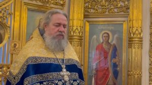 С праздником Казанской иконы Божией Матери ! Протоиерей Сергий Кандыбин