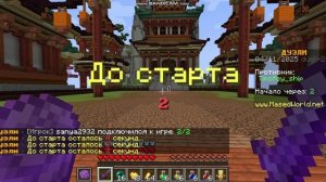 играю паркур и дуэли на масед ворлд