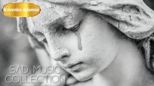 Музыка для грусти | Музыкальная подборка, чтобы погрустить