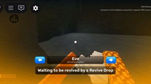 почти прошли зомби тавер с ривалс про