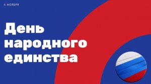 Исторический вестник «Листая прошлого страницы»