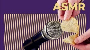 АСМР видео по асмр! посмотри и расслабься