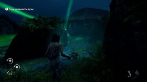 The Chant Маяк Босс Майя Мрак Вселился Драка #8