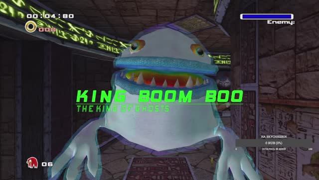 ФЛЭШБЭКИ в SONIC ADVENTURE 2 часть третья