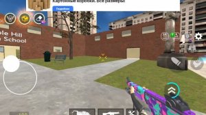 скибиди базуки охотятся на меня убежать от них прятаться от них Мистер пончик 2025