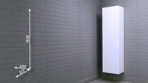 Пенал подвесной 40 Garden без ящика Белый левый/правый Домино