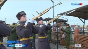 5 ноября «Вести-Чита» в 09:30