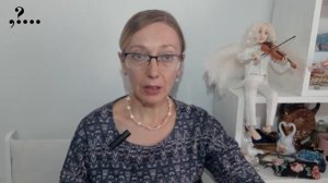 Раздражение.