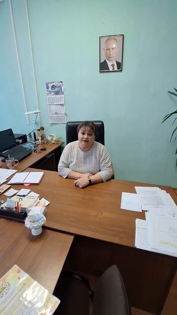 03.11.2025 ГБУ ШАДРИНСКИЙ ДЕТСКИЙ ДОМ-ИНТЕРНАТ ДЛЯ УМСТВЕННО ОТСТАЛЫХ ДЕТЕЙ