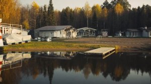 Осень в Эко Порту