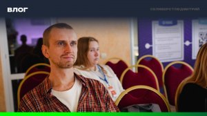 От автообзора до рэпа: мои 2 дня без тормозов • Селиверстов