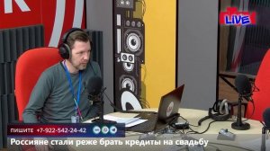 Увидеть радио: «Маевка» от 5 ноября 2025