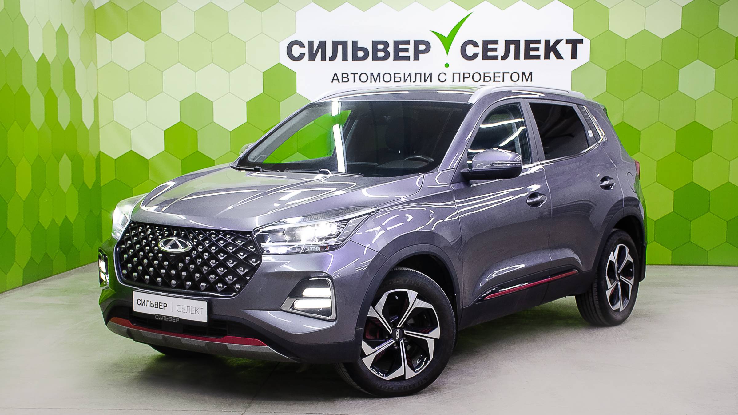 Chery Tiggo 4 Pro I, 2022 смотреть онлайн