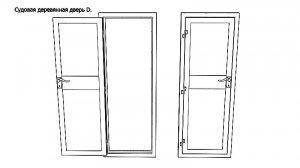 Судовая деревянная дверь. Чертёж. Ship wooden door D. Drawings.