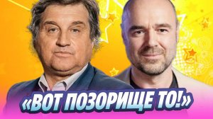 Кушанашвили уличил Романа Товстика во лжи 🔥 Новости Шоу-Бизнеса