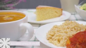 🥰Обед для всей семьи_ ароматный суп, ленивые голубцы, рассыпчатый булгур и воздушный манник.👍