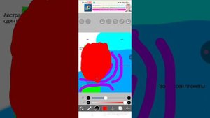 Аргумент Тиоретикам о подземных пещерах