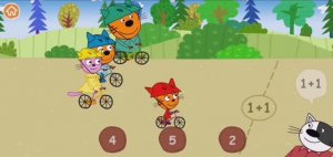 Три Кота Мультфильм Приключения