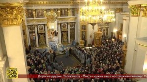 В столице Татарстана состоялись торжества в честь Казанской иконы Божией Матери