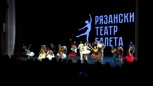 В филармонии прошел гала-концерт в честь открытия Рязанского театра балета