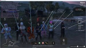 рыбалка нарушение