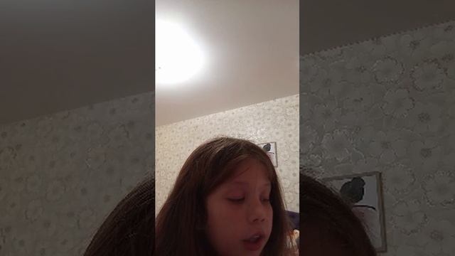 гдз смотреть онлайн