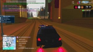 снял розыск