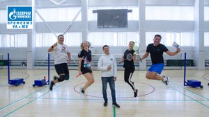 Бадминтон в УА и МО