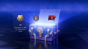 Вскрытие мистиков