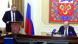 В ОРЕНБУРГЕ ПРОШЛО ЗАСЕДАНИЕ ПРАВИТЕЛЬСТВА