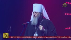 В День народного единства в Новосибирске прошел большой фестиваль «Народное единство»