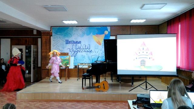 Посвящение в первоклассники часть 1,  25.10.2025г. смотреть онлайн