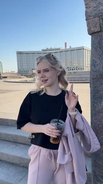 Бизнес идея