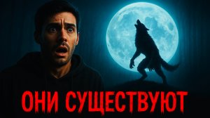 ЭТО БЫЛ НЕ ЧЕЛОВЕК. Жестокая расправа в заброшенном сарае