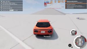 BeamNG.drive