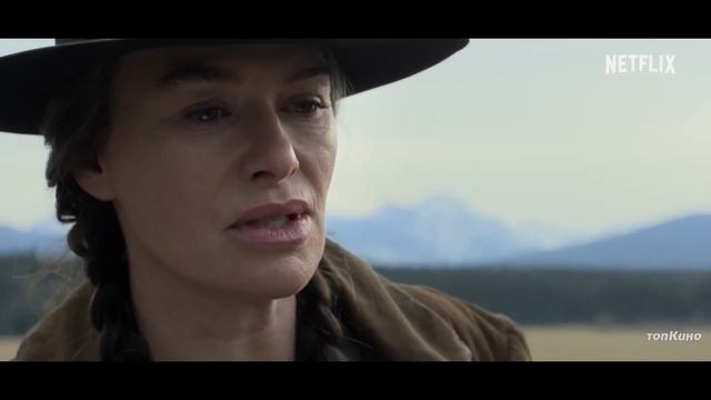 Покинутые — Русский Трейлер (Дубляж, 2025) смотреть онлайн