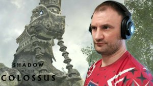 ЗЕМЛЯ НАДГРОБИЙ🎮Shadow of the Colossus (Поиск Колоссов 2)