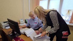 В России впервые отмечают День работника суда