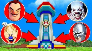 ЩЕНЯЧИЙ ПАТРУЛЬ EXE БАЗА РАЙДЕР ПРОТИВ ПЕННИВАЙЗ ICE SCREAM 2 ПОРТАЛ ВЫБЕРИ ПРАВИЛЬНУЮ В МАЙНКРАФТ