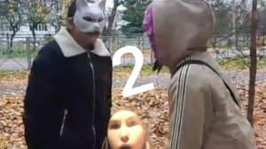 у меня появился добрый дух!!! 2 часть