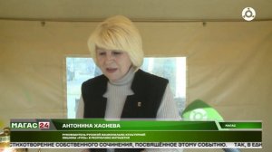 В Ингушетии отметили День народного единства