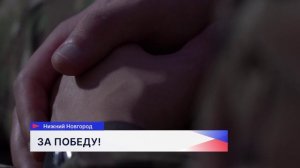 Ветеран СВО с позывным «Ворон» рассказал о своём боевом опыте