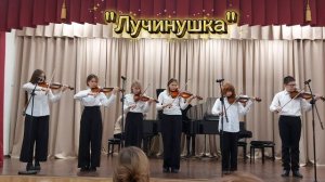 Русская народная "Лучинушка"