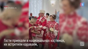 В Лабытнанги семья Кошелевых отпраздновала жемчужную свадьбу в казачьем стиле