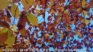 с.Генеральское