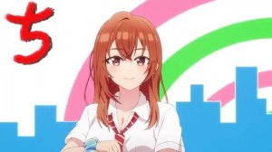 Tomodachi no Imouto ga Ore ni dake Uzai: Opening