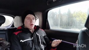 Еду на репетицию, скоро у меня первая премьера..