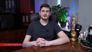 Тарифы на платную парковку